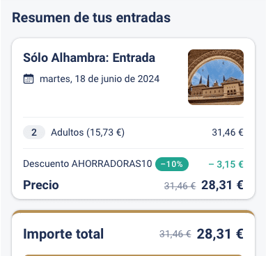 código descuento entrada alhambra